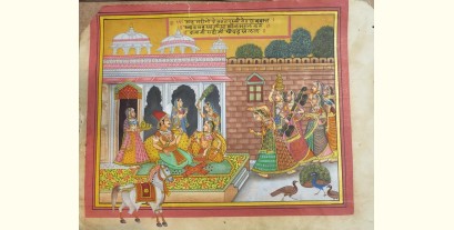 Miniature painting ~ Vasant Panchami at Mewar