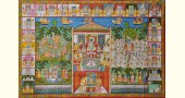 Pichwai Painting ~ Darshan Shrinath ji  (6 X 4 feet)