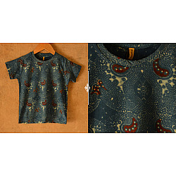 Earth's vanity ✼ Vegetable Colors Ajrakh T-Shirt ( Kids )
