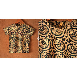 Floral carousels I ✼ Vegetable Colors Ajrakh T-Shirt ( Kids )