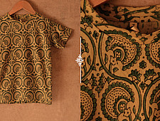 Floral carousels II ✼  Vegetable Colors Ajrakh T-Shirt ( Kids )