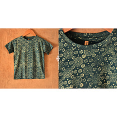 Vegetable Colors ✼ Ajrakh T-Shirt ( Kids ) - 1