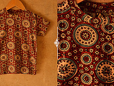 When autumns wondered I ✼ Vegetable Colors Ajrakh T-Shirt ( Kids )