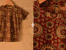 When autumns wondered II ✼ Vegetable Colors Ajrakh T-Shirt ( Kids )