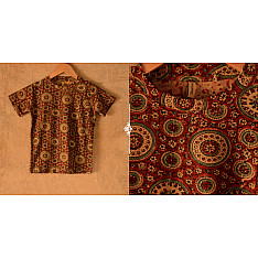 When autumns wondered II ✼ Vegetable Colors Ajrakh T-Shirt ( Kids )