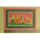 Pattachitra Painting ~ 1