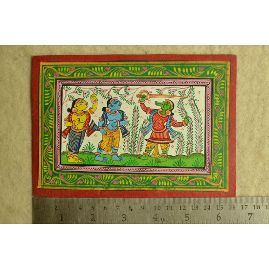 Pattachitra Painting ~ 3