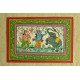 Pattachitra Painting ~ 7