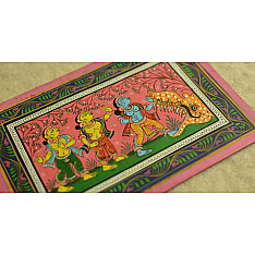 Pattachitra Painting ~ 1