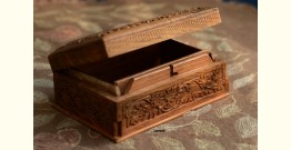 Chinar kul ~ Walnut wood box