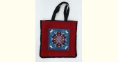Hand Embroidered Tote Bag ~ 1