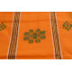 Cotton weaves ~ Ikat Saree { Haldi - 1 }