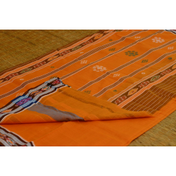 Cotton weaves ~ Ikat Saree { Haldi - 3 }