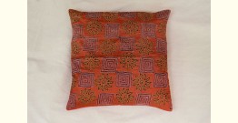 Kantha Cushion Cover - L (16 X 16 inch)