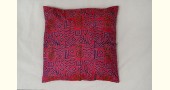 Kantha Cushion Cover - E (16 X 16 inch)