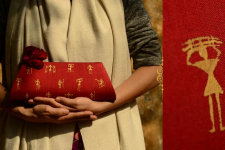 Warli Clutch Bag { S }