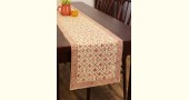 Hand Block Printed . Cotton Table Runner ✥ 32