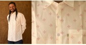 रंगरेज / Rangrez ❂ Block Printed . Fine Cotton Shirt ❂ 2
