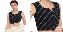 खेस ✥ Black khesh sleeveless blouse ✥ 2