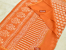Chandni ✲ Handwoven Chanderi . Batik Saree ✲ 8
