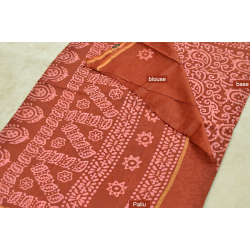 Chandni ✲ Handwoven Chanderi . Batik Saree ✲ 17