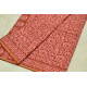 Chandni ✲ Handwoven Chanderi . Batik Saree ✲ 17