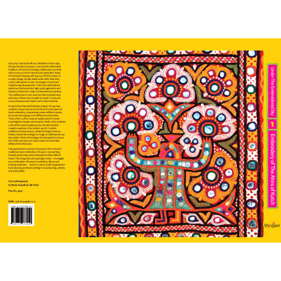 Book ~ Under the embroidered sky: Embroidery of The Ahirs of Kutch