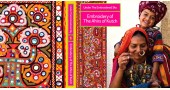 Book ~ Under the embroidered sky: Embroidery of The Ahirs of Kutch