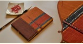 भाव ☙ Handmade Paper Diary ☙ 6 { 6 X 8 in }