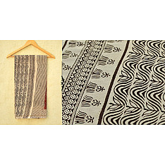 Samāyukta ✻ Jawariya . Block Printed . Cotton Saree ✻ 13