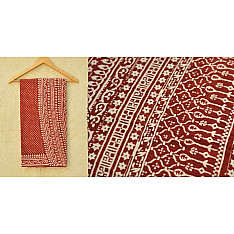 Samāyukta ✻ Jawariya . Block Printed . Cotton Saree ✻ 15