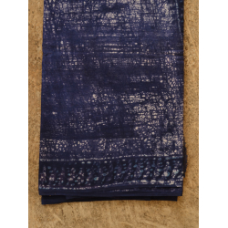 Jawariya . Block Printed . Cotton Saree ~ 22