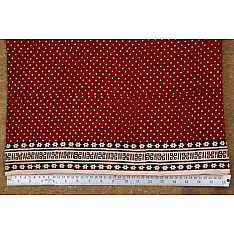 Jawariya Lugda Fabric ~ { F } { Per Meter }