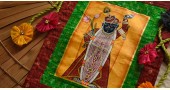 राधावल्लभ / RadhaVallabh ☙ Pichwai Miniature . Scroll Hangings . Srinathji ☙ 2 { 9 X 11in }