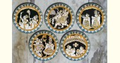 सजावट ❦ Hand painted Mela Wall Plates ❦ 24 { set of 5 }