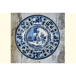 सजावट ❦ Hand Painted Chinese Wall Plate ❦ 13