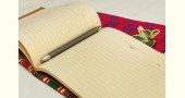 Christmas Special ~ Elegant Colourful Diary ~ 2
