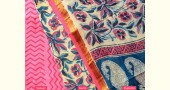 Dress Material ~ Raat Rani  (Pink)