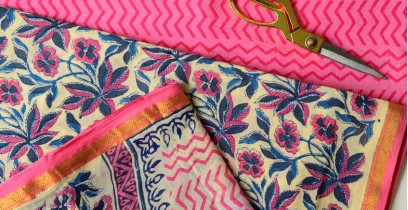 Dress Material ~ Raat Rani  (Pink)