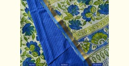 Dress Material ~ Champa (Blue)
