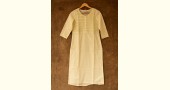 फुहार / Fuhar ✾ Handwoven Cotton Kurta ✾ 2