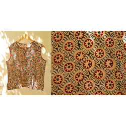 फुहार / Fuhar ✾ Block Printed Cotton Top ✾ 26