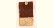 Guppy! ⚘ Crochet { Mobile Pouch } ~ 1