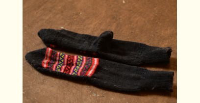 Snuggles ☃ Wool Foot Warmers ☃ B