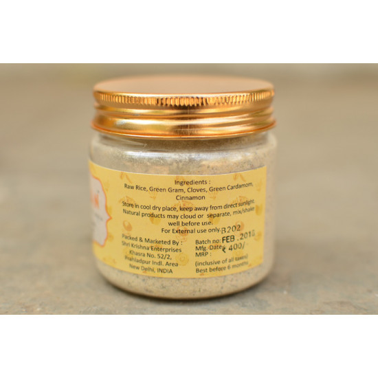 Ubtan ☘ Body Scrub - Grains & Spices Body Scrub ☘ 3 { 150gm }