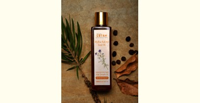 Ubtan ☘ Mythic Kalonji Seed Oil - Hair Growth & Spa Oil ☘ 12 { 50ml/200ml }
