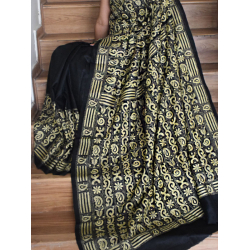 हरिणी ✥ Kantha Silk Saree ✥ 10