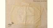 Applique Double Bed Sheet 4 ( 90 X 108 inch)