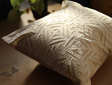 Applique Kaam ⌘ Cushion Cover ⌘ 9