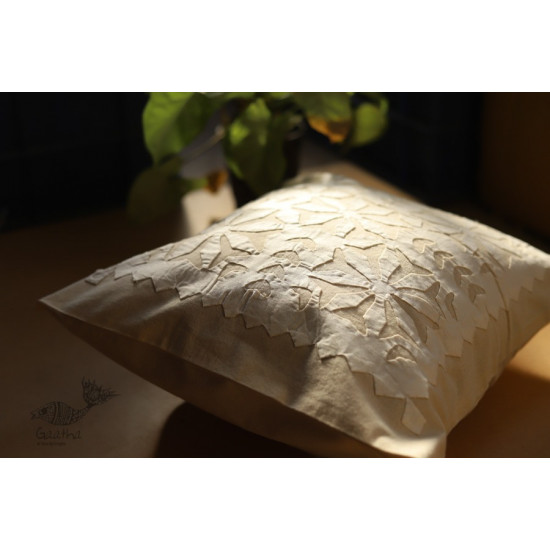 Applique Kaam ⌘ Cushion Cover ⌘ 13